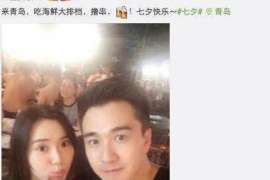 《分手后的爱情残骸,能否重铸辉煌?揭秘挽回情人的秘密武器!》 《分手后的爱情残骸,能否重铸辉煌?揭秘挽回情人的秘密武器!》